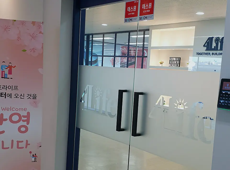 안양 충훈동 학원 인테리어 업체 작업 전후 2