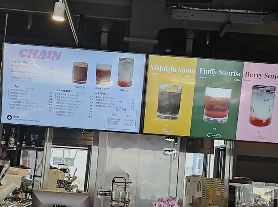 경기광주 인테리어 추가금 진행 모습 2